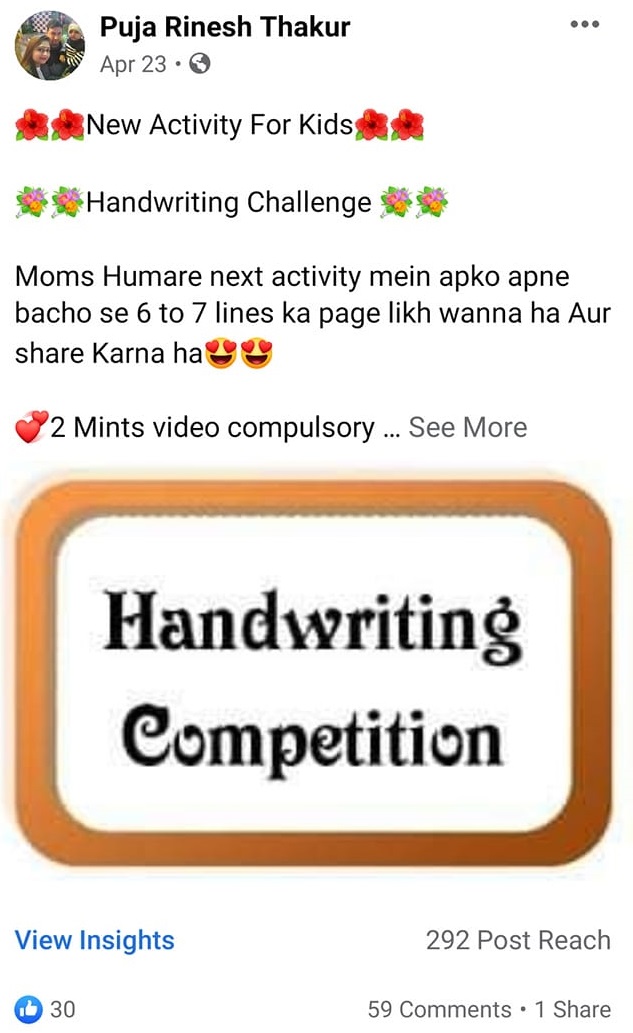 Competition in Facebook Group