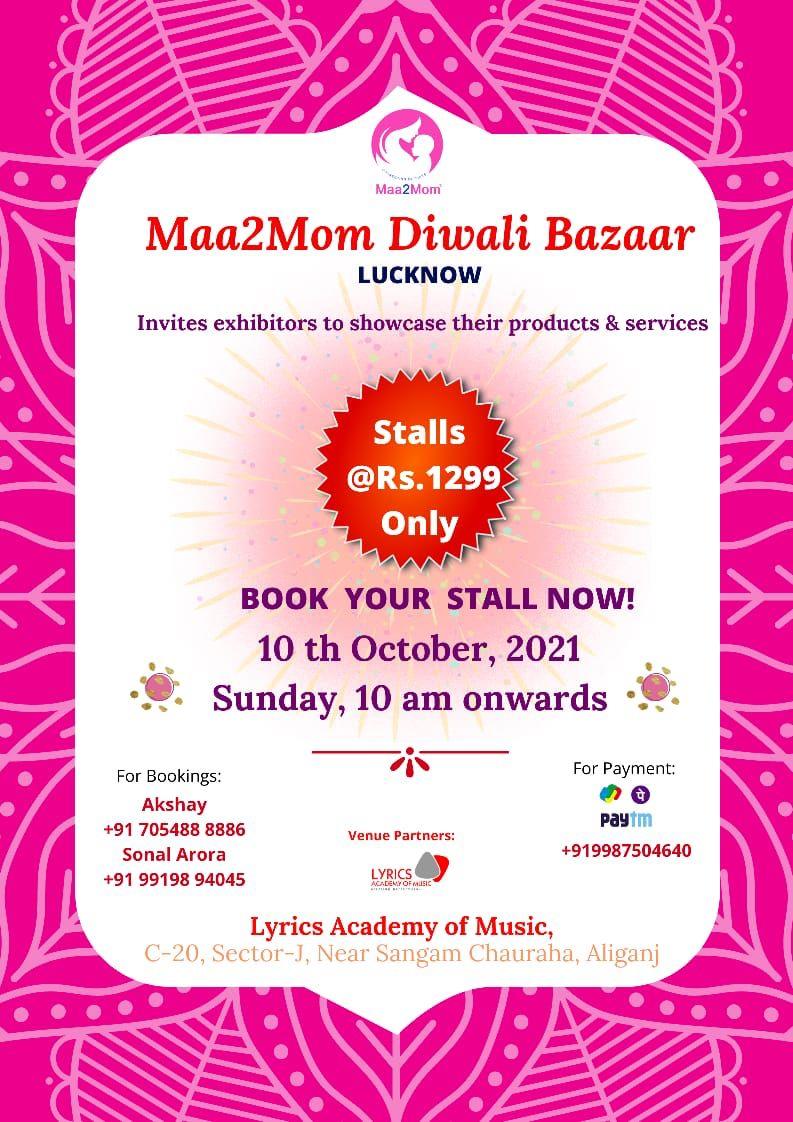 Earn from your FB group