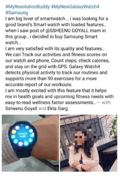 Samsung Watch