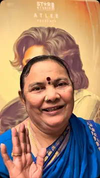 Baththa
